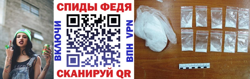 Купить где  Краснознаменск  Амфетамин VHQ 