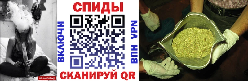Бутират Butirat  Купить где  Краснознаменск 
