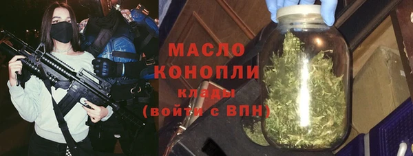 таблы Гусь-Хрустальный