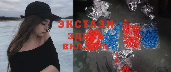 гидропоника Гусев