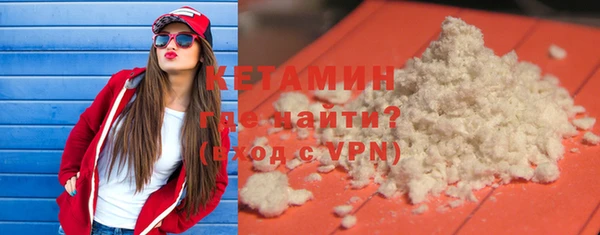 таблы Гусь-Хрустальный