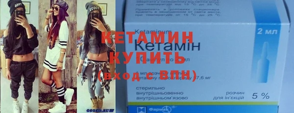 таблы Гусь-Хрустальный