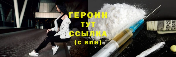 гидропоника Горняк