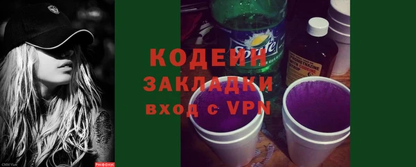 гидропоника Гусев
