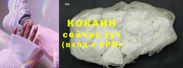 таблы Гусь-Хрустальный