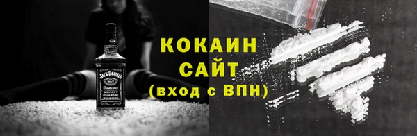 мдма Дмитриев