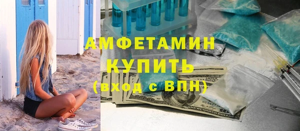 гидропоника Гусев