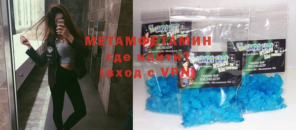 мдма Дмитриев