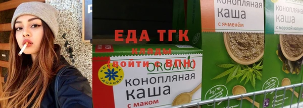 мдма Дмитриев