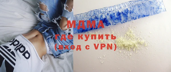 таблы Гусь-Хрустальный