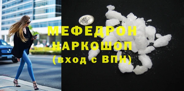 гидропоника Гусев