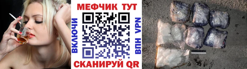 Купить где  Краснознаменск  МЯУ-МЯУ мяу мяу 